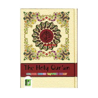 The Holy Quran Colour Coded Tajweed Rules in English and Urdu (Ref 123-CC) 15 Lines Quran (Medium)