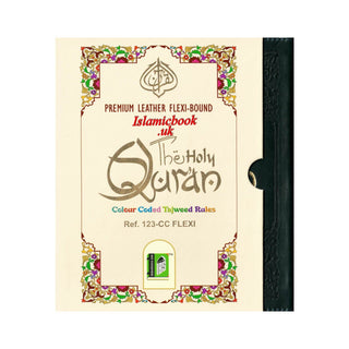 The Holy Quran Colour Coded Tajweed Rules Premium Leather Flexi-Bound  Ref 123-CC Flexi Cover (15 Lines)