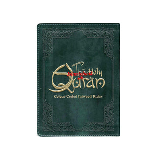 The Holy Quran Colour Coded Tajweed Rules Premium Leather Flexi-Bound  Ref 123-CC Flexi Cover (15 Lines)