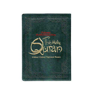 The Holy Quran Colour Coded Tajweed Rules Premium Leather Flexi-Bound  Ref 123-CC Flexi Cover (15 Lines)