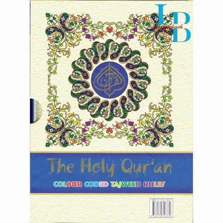 The Holy Quran Colour Coded Tajweed Rules with Colour Coded Manzils (Medium Size) With Case-Ref 23-CC-(13 Lines)