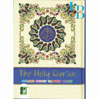 The Holy Quran Colour Coded Tajweed Rules with Colour Coded Manzils (Medium Size) With Case-Ref 23-CC-(13 Lines)