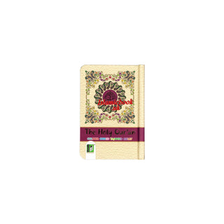 The Holy Quran Colour Coded Tajweed Rules in English and Urdu (Ref -147) 15 Lines Quran (Pocket Size)