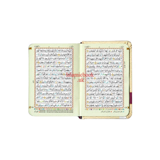 The Holy Quran Colour Coded Tajweed Rules in English and Urdu (Ref -347) 15 Lines Quran (Pocket Plus Size)