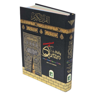 The Holy Quran Colour Coded Tajweed Rules with Colour Coded Manzils (Large Size) Kaaba Cover,Ref 3-CC Kabah