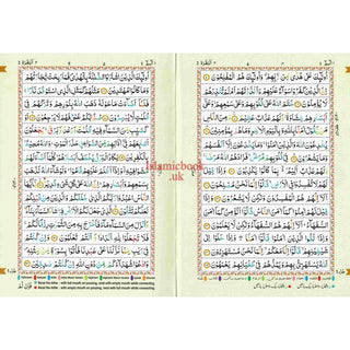 The Holy Quran Colour Coded Tajweed Rules with Colour Coded Manzils (Medium Size) Kaaba Cover (15 Lines) Ref 123-CC