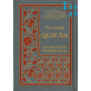 The Holy Quran with Colour Coded Tajweed Rules (Arabic and English Edition)