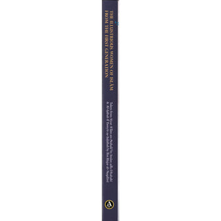 The Illustrious Women of Islam From The First Generation By Imam Adh-Dhahabi & Ibn Hajar Al-Asqalani
