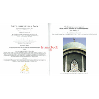 The Islam Guide An Insight Into The Faith History And Civilisation