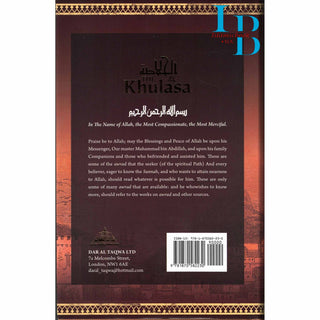 The Khulasa: The Cream of Remembrance By Habib Umar b. Hafiz
