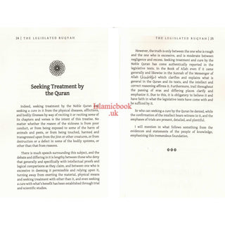 The Legislated Ruqyah Between Revelation & Implemenation by Shaykh falah Ibn Ismail Mandakar