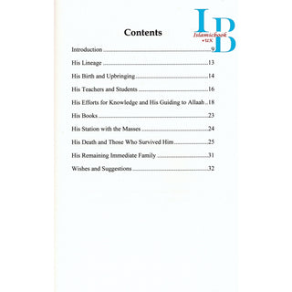 The Life of Imam Muhammad Bin Salih Al Uthaymin By Abdul Muhsin Al Abbad Al Badr