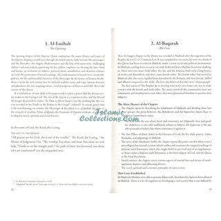 The Majestic Qur'an Guidance and Good News For The Mindful English Only