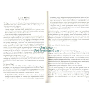 The Majestic Qur'an Guidance and Good News For The Mindful English Only