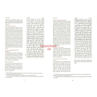 The Majestic Quran : A Plain English Translation (Uthmani Script)