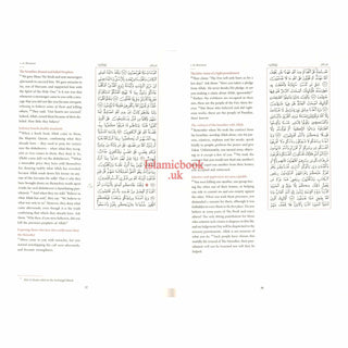 The Majestic Quran : A Plain English Translation (Uthmani Script)