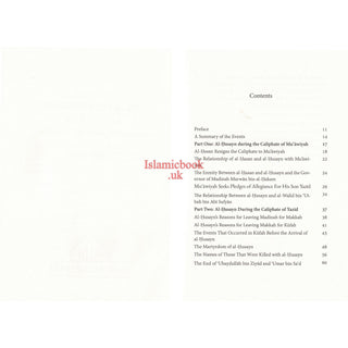 The Martyrdom Of Al-Husayn In Light Of The Authentic Traditions By Farid Al-Bahraini