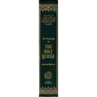 The Meaning of The Holy Quran New Edition with Revised Translation, Commentary and Newly Compiled Comprehensive Index By Abdullah Yusuf Ali Large H/C