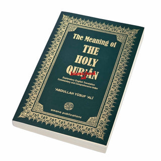 The Meaning of The Holy Qur'an: Explanatory English Translation, Commentary and Comprehensive Index By Abdullah Yusuf Ali English Only P/B