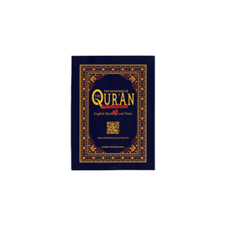 The Meanings of The Quran (English Meanings and Notes) (Saheeh International) ( Pocket plus Soft Cover)