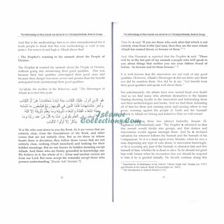 The Methodology Of Ahlus Sunnah Wal-Jamaa'ah On Criticizing Individuals, Books & Groups By Shaykh Rabee Bin Haadee Al-Madkhalee