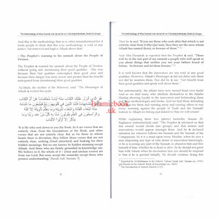 The Methodology Of Ahlus Sunnah Wal-Jamaa'ah On Criticizing Individuals, Books & Groups By Shaykh Rabee Bin Haadee Al-Madkhalee