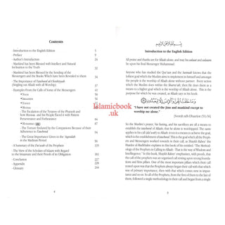 The Methodology Of The Prophets In Calling To Allah By Shaykh Rabee' Ibn Haadee Al-Madkhalee