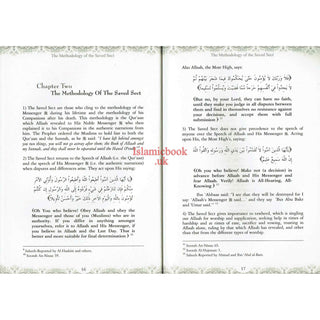 The Methodology of the Saved Sect By Sheikh Jameel Zaynoo
