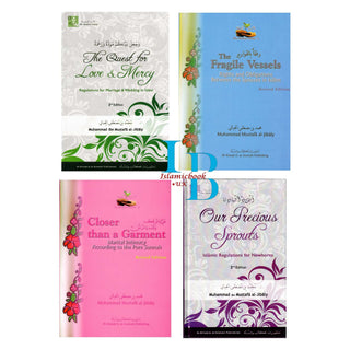 The Muslim Family - The Marriage Series By Muhammad al-Jibaly (4 books set)