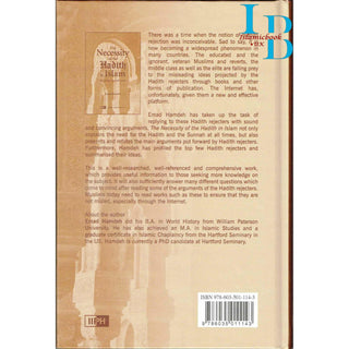 The Necessity of the Hadith in Islam By Emad Hamdeh