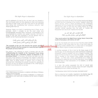 The Night Prayer In Ramadaan By Imaam Muhammad Naasir ud Deen al Albaanee