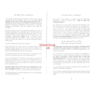The Night Prayer In Ramadaan By Imaam Muhammad Naasir ud Deen al Albaanee