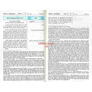 The Noble Quran - English Translation of the Meanings and Commentary From King Fahad Printing Complex
