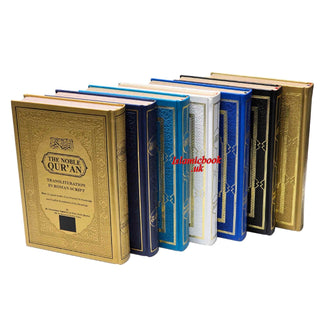The Noble Quran: Transliteration in Roman Script with Arabic Text and English Rainbow Color