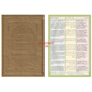 The Noble Quran: Transliteration in Roman Script with Arabic Text and English Rainbow Color