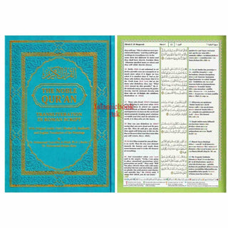 The Noble Quran: Transliteration in Roman Script with Arabic Text and English Rainbow Color