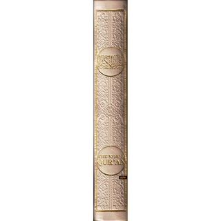 The Noble Quran: Transliteration in Roman Script with Arabic Text and English Rainbow Color (Medium Size) 8.0 x 5.5 x 1.3 inch