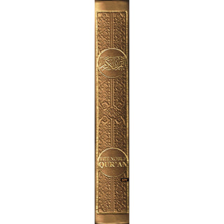 The Noble Quran: Transliteration in Roman Script with Arabic Text and English Rainbow Color (Medium Size) 8.0 x 5.5 x 1.3 inch