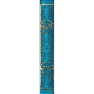 The Noble Quran: Transliteration in Roman Script with Arabic Text and English Rainbow Color (Medium Size) 8.0 x 5.5 x 1.3 inch