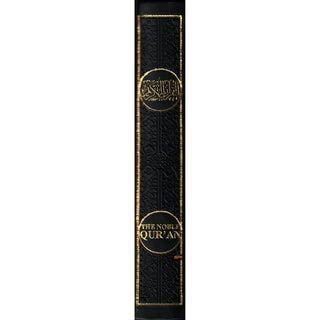 The Noble Quran: Transliteration in Roman Script with Arabic Text and English Rainbow Color (Medium Size) 8.0 x 5.5 x 1.3 inch