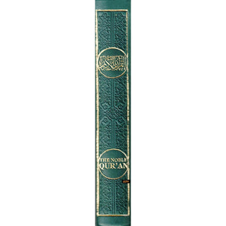 The Noble Quran: Transliteration in Roman Script with Arabic Text and English Rainbow Color (Medium Size) 8.0 x 5.5 x 1.3 inch