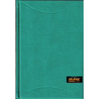 The Noble Quran: Transliteration in Roman Script with Arabic Text and English Rainbow Color (Medium Size) 8.0 x 5.5 x 1.3 inch