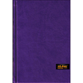 The Noble Quran: Transliteration in Roman Script with Arabic Text and English Rainbow Color (Medium Size) 8.0 x 5.5 x 1.3 inch
