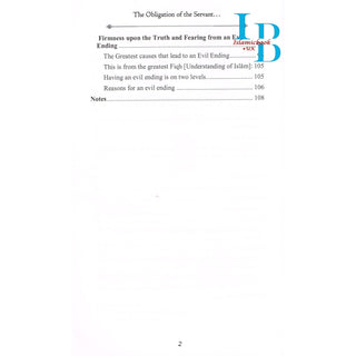 The Obligation of the Servant By Sh. Abdul Wahab