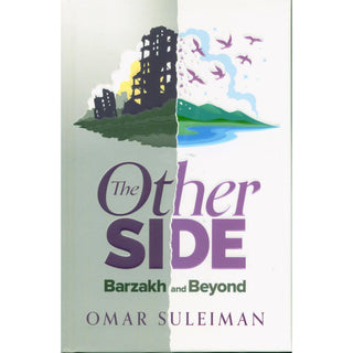 The Other Side: Barzakh and Beyond
ISBN: 9781847742872