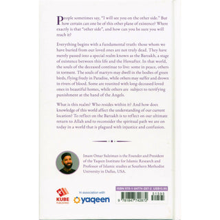 The Other Side: Barzakh and Beyond
ISBN: 9781847742872