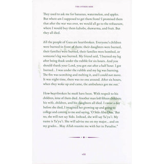 The Other Side: Barzakh and Beyond
ISBN: 9781847742872