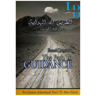 The Path To Guidance By Ibn Qayyim al-Jawziyyah