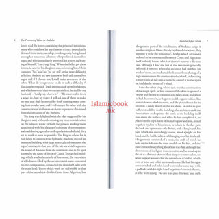 The Presence of Islam in Andalus By Ahmad Thomson and Muhammad 'Ata'-ur-Rahim