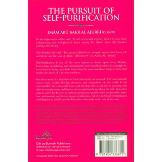 The Pursuit of Self-Purification  Imam al-Ajurri